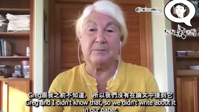 Dr. Stephanie Seneff關於實驗性MRNA 和DNA載體的新冠疫苗對人體的影響