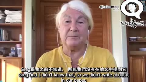 Dr. Stephanie Seneff關於實驗性MRNA 和DNA載體的新冠疫苗對人體的影響