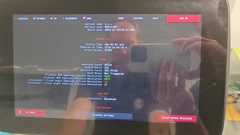 Wattbike pts screen