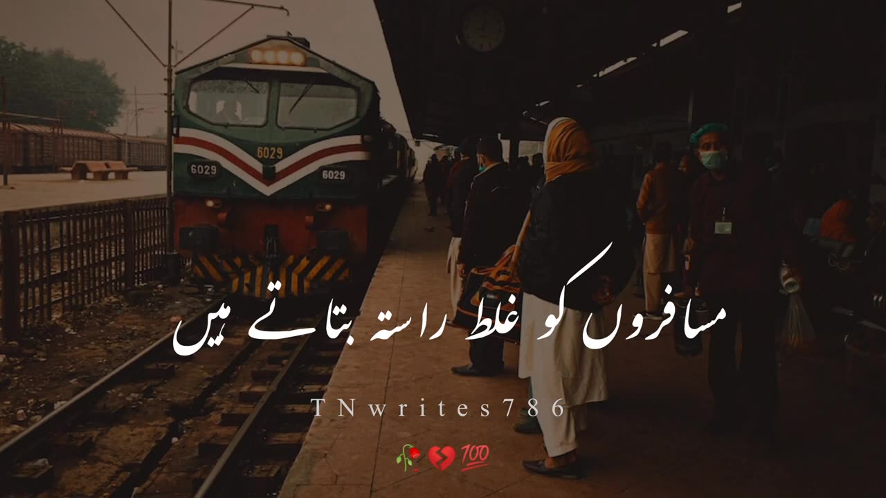 True_words___زخم_کیوں_نہیں_بھرتے___Sad_poetry___Sad_status___TNwrites