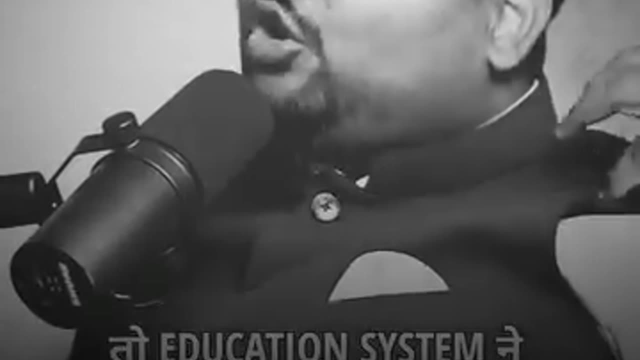 Education system