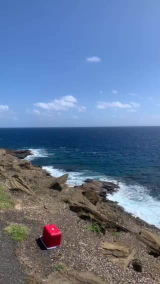 Oahu Eastside 2-10-2021