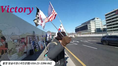 korea news 한국 자유의 투사. 구국동지님 korea freedom fighter.22년 1월 29일