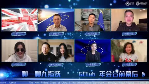 2021.02.14 喜马拉雅联盟委员会工作汇报 EP14