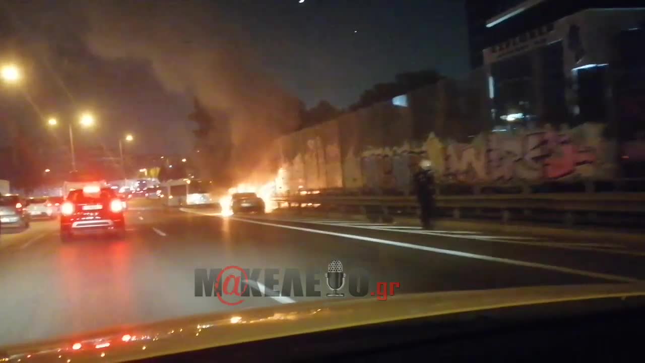 Κηφισός ατύχημα