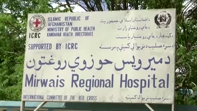 Bomb blows up bus in Afghanistan, at least 11 dead