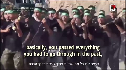 Coming to Kill You hamas massacre attack הבא להורגך