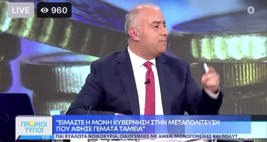 ΤΣΙΠΡΑΣ ΓΙΑ ΘΕΤΙΚΟ ΤΟΥ ΠΡΩΘΥΠΟΥΡΓΟΥ.