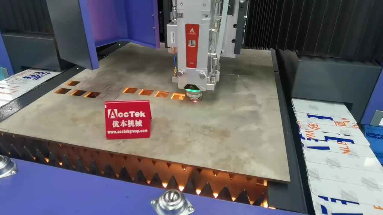 fiber laser cutter cutting carbon steel