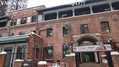 [一級歷史建築] 香港中華基督教青年會。必列者士街會所 YMCA Bridges Street Centre, mhp1377, May 2021