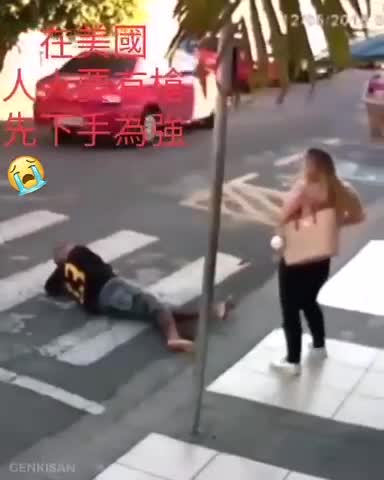 Mom, have you bought your hand gun?