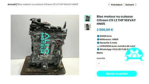 ALLOMOTEUR.COM - Bloc moteur nu culasse Citroen C5 1.2 THP 10XVAY HN05