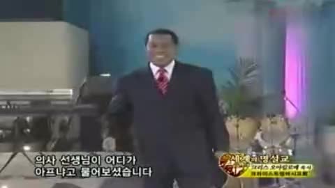 크리스 오야킬로메 목사 설교 - 경건에 이르도록 자신을 연단하십시오