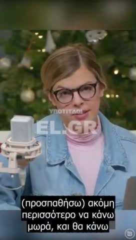 Οι λευκοί δεν πρέπει να κάνουν μωρά