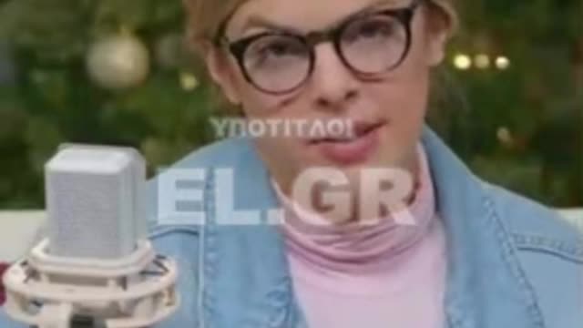 Οι λευκοί δεν πρέπει να κάνουν μωρά