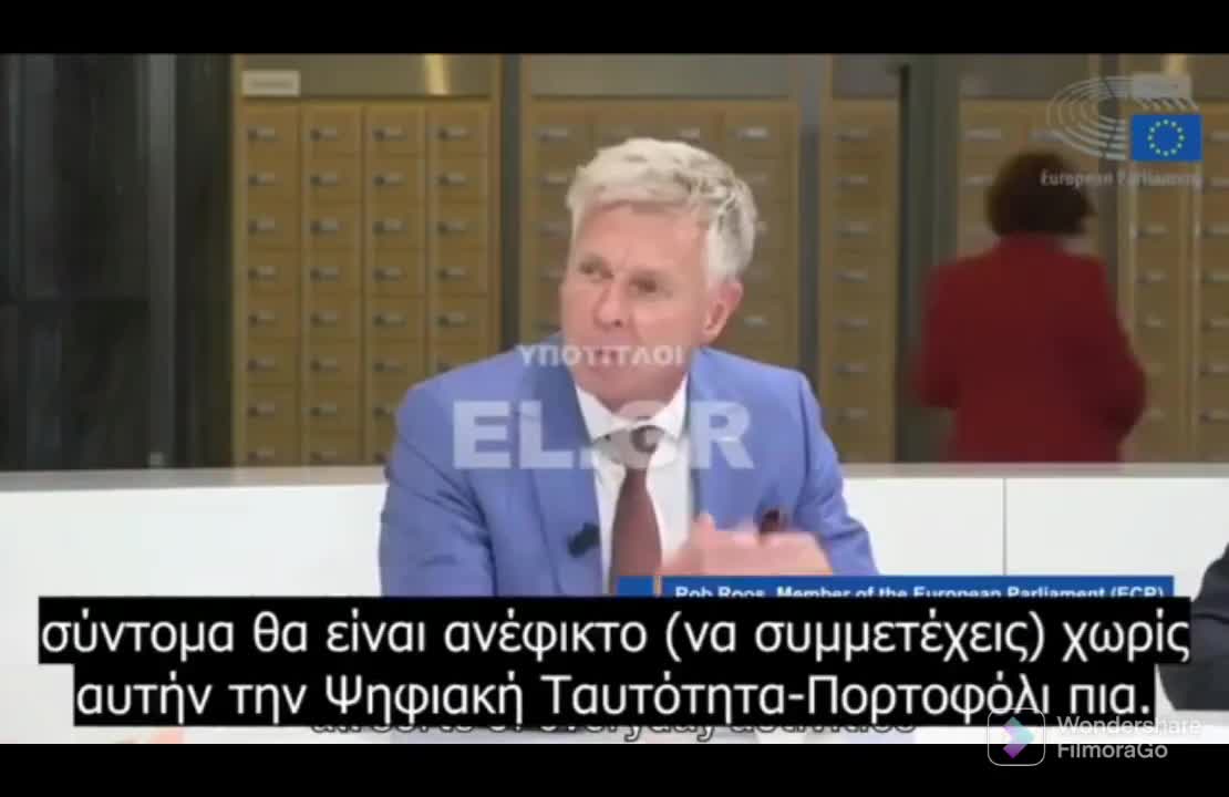 ‼️Ο ΠΑΓΚΟΣΜΙΟΣ ΚΟΥΜΟΥΝΙΣΜΟΣ ΜΕ ΟΠΛΟ ΤΗΝ ΨΗΦΙΟΠΟΙΗΣΗ..