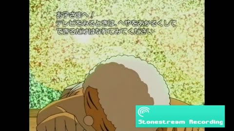 Zatch Bell Episode 118 English Fandub