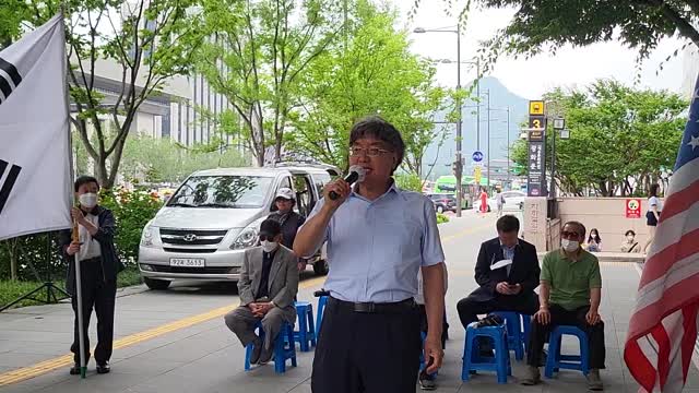 구국총연맹 광화문 집회: 망국 술책 연방제개헌을 박살내며 박근혜 대통령은 청와대에 복귀한다!