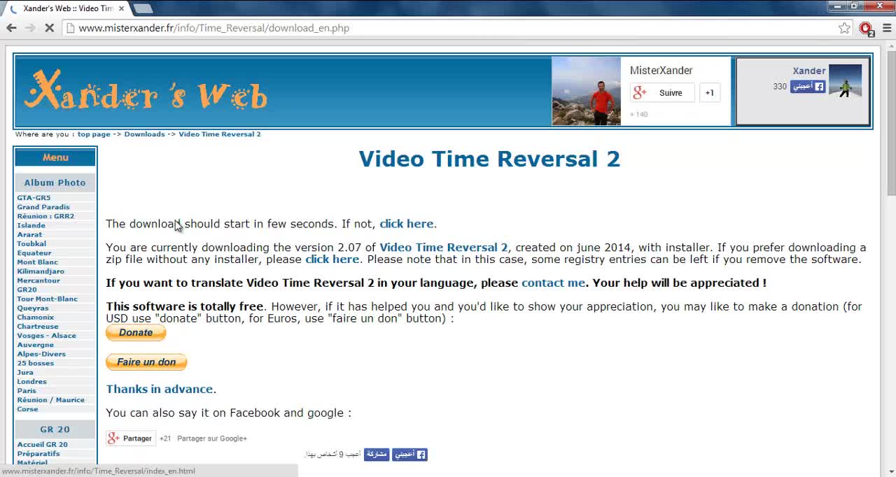 How to reverse videos easily