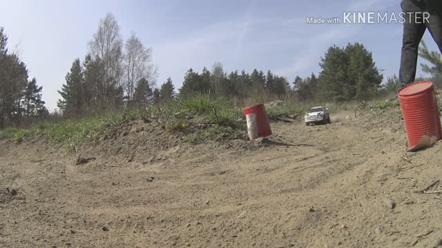 RC Rally