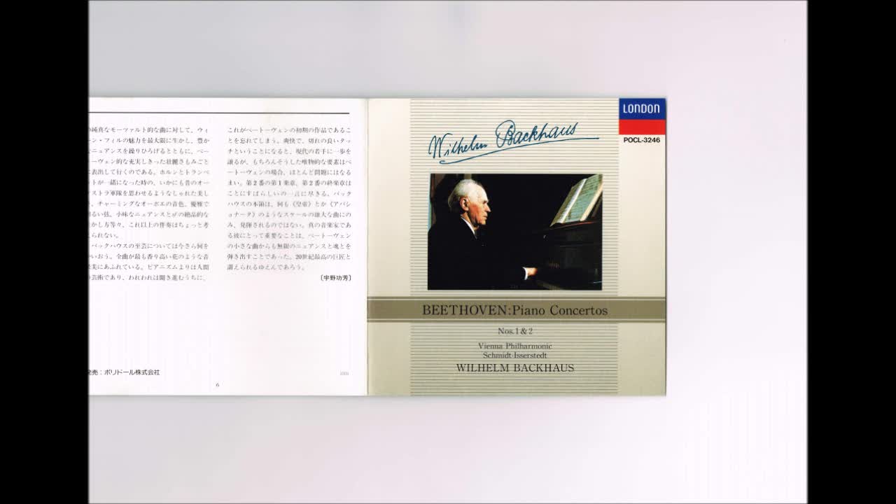 Beethoven - Piano Concerto No.1 Backhaus Isserstedt Wiener