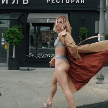 Street Style | Walking the Line