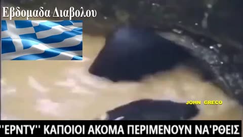 ''ΕΡΝΤΥ''... #ΚΑΠΟΙΟΙ, μου ΕΙΠΑΝ... #ΠΕΡΙΜΕΝΟΥΝ ΑΚΟΜΑ... Να #ΕΡΘΕΙΣ.... ΝΥΧΤΑ !!🔥👍