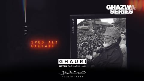 Ghazwa e Hind- Farhatullah Ghauri