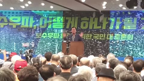 20190731_V3_S02(7qx7fDXZ7cs)오랜만에 들어보는 감동의 명연설! 나의 사랑하는 님까지 하늘로 보내고