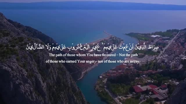 The Qur'an - Surah Al-Fatihah, Arabic recitation and English translation. # Surah Fatiha