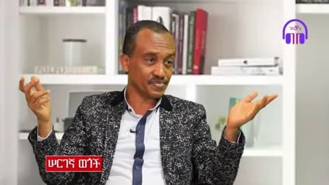 የሰልፉ አላማ ምንድነው? - ሰለሞን ሹምዬ