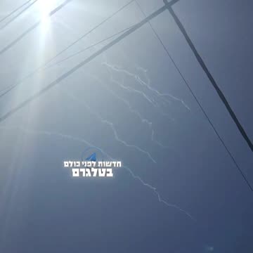 Launch of interceptor missiles into the sky over Tel Aviv, after Hamas launch at least 12 from Gaza