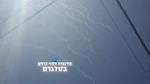 Launch of interceptor missiles into the sky over Tel Aviv, after Hamas launch at least 12 from Gaza