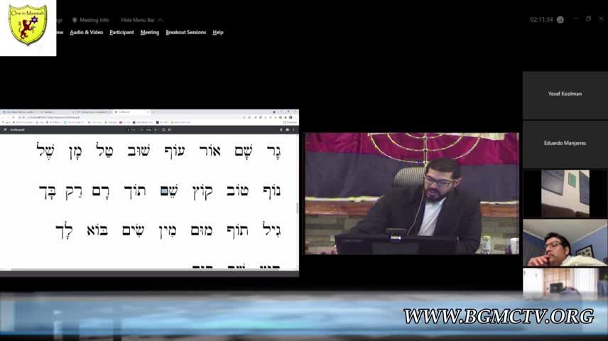 BGMCTV HEBREW 010