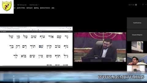 BGMCTV HEBREW 010
