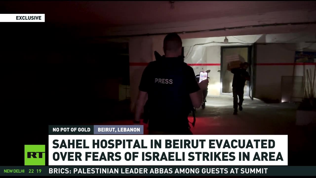 NOTIZIE DAL MONDO visita all'ospedale Al-Sahel di Beirut in Libano alla ricerca del mitico tesoro che l'IDF israeliano affermava di essere un deposito per il denaro e l'oro di Hezbollah.RT non ha purtroppo trovato nulla da prendere