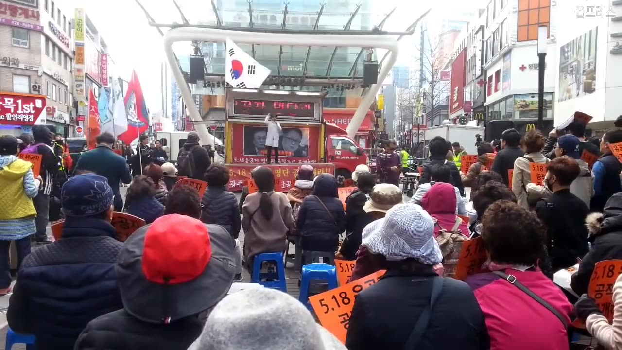 20190407_V3_S02(HzkWeob8c6U)왜 명단을 공개하지 못할까_