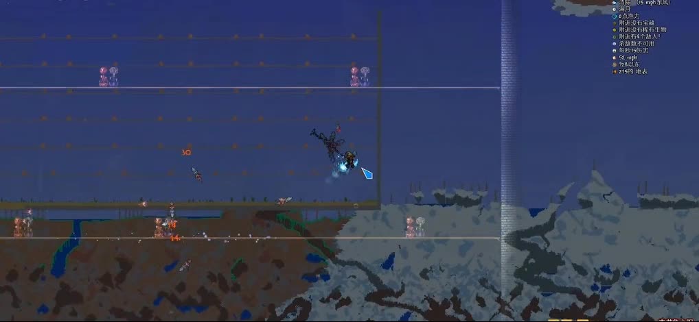 Tylaria 3