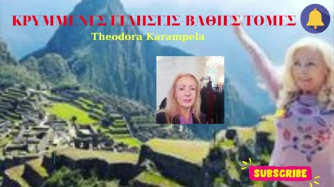 Energy cartel in Greece!Nowhere else such greed with a goverment signature!!!!