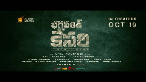 bhagavanth kesari -Trailer |Nandamuri balakrishna