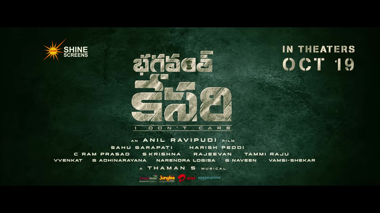 bhagavanth kesari -Trailer |Nandamuri balakrishna