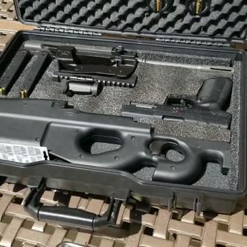 Locking PS90 Case
