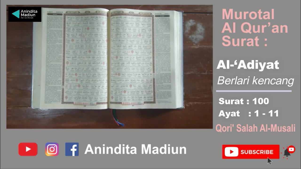 Al-Qur'an Surat 100 Al-‘Adiyat العاديات = Berlari kencang | Murotal Al Qur’an | Salah Al-Musali