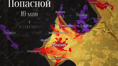 Popasnaya ( Попасная ) Ukraine Map
