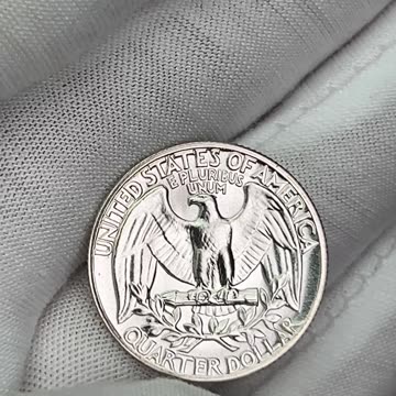 Quarter Album Fill 160 - Bonus SIlver Proof!