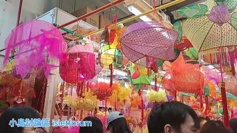 元朗 #大橋街市燈籠陣 Yuen Long Tai Kiu Market Lantern Array mhp3999 sept2024