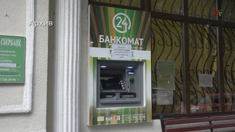 До конца января пенсионный фонд Абхазии закроет долги по выплатам.