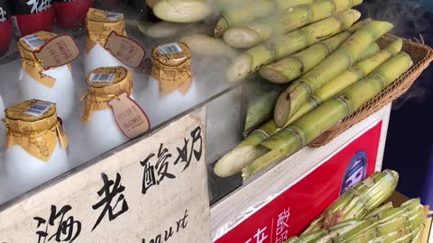 Sugar Cane Juicing In Chinese Village