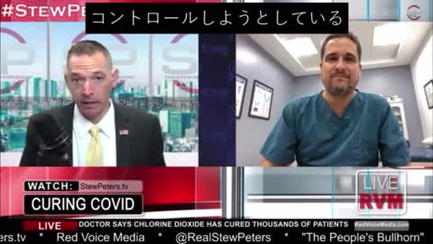 コロナ 治療薬 予防薬 はある！
