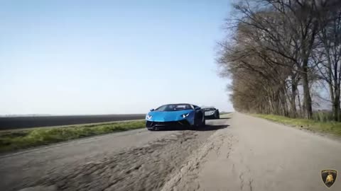 Lamborghini Aventador Ultimae